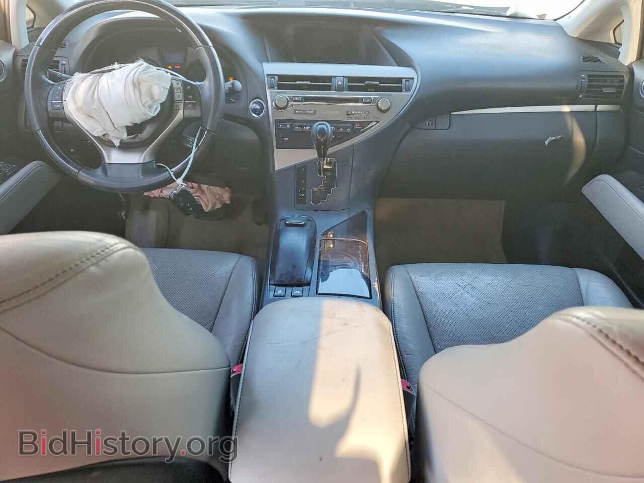 2013 LEXUS RX450 - VIN: JTJZB1BA2D2412697 - Фото 8