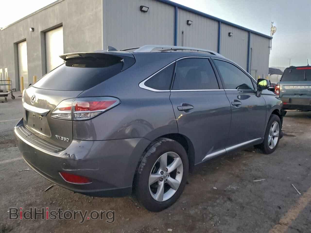 2015 LEXUS RX350 - VIN: 2T2ZK1BAXFC196875 - Фото 3