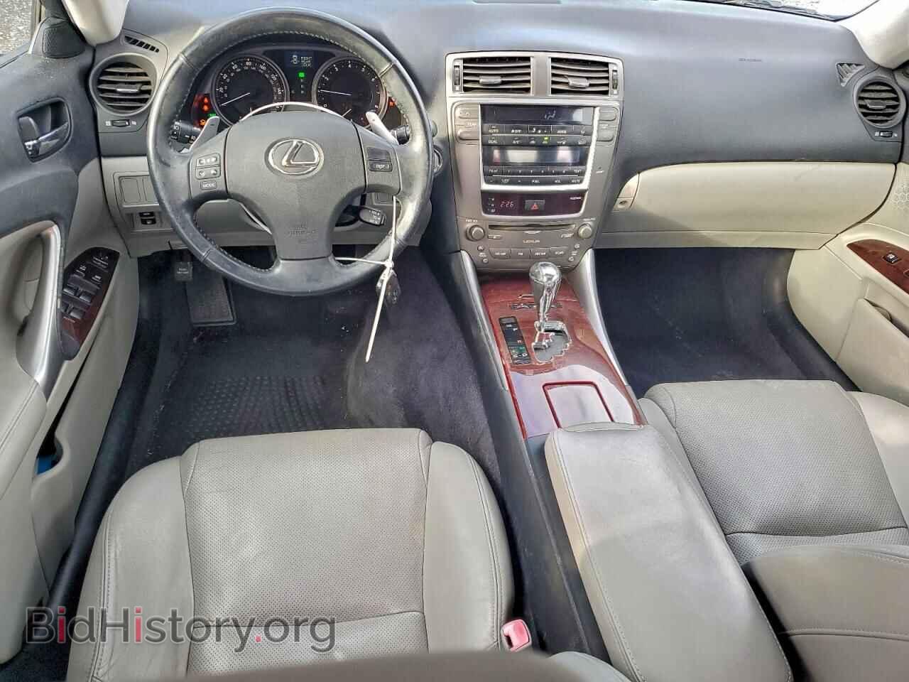 2006 LEXUS IS - VIN: JTHCK262165003866 - Фото 8