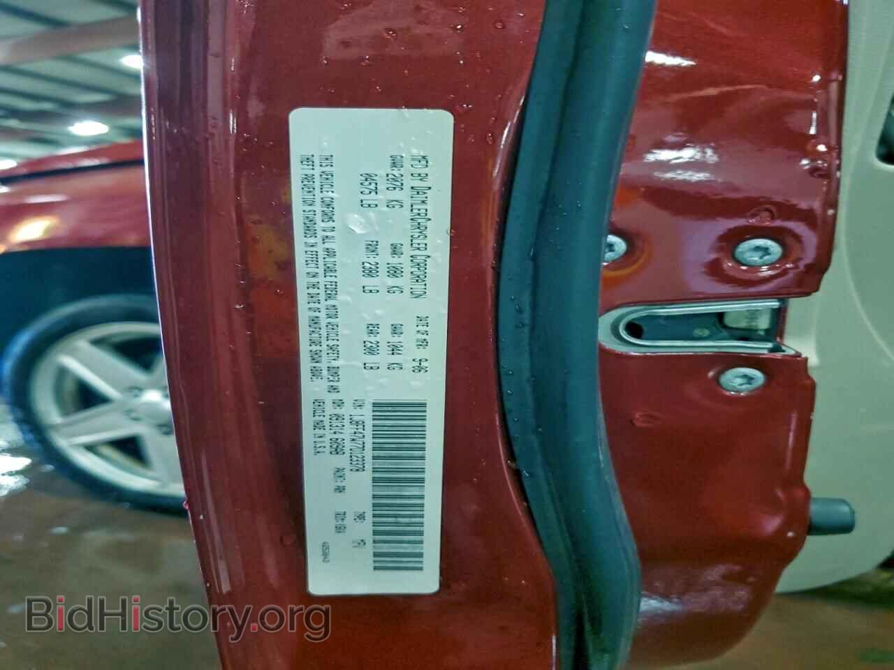 2007 JEEP COMPASS - VIN: 1J8FF47W77D123378 - Фото 13