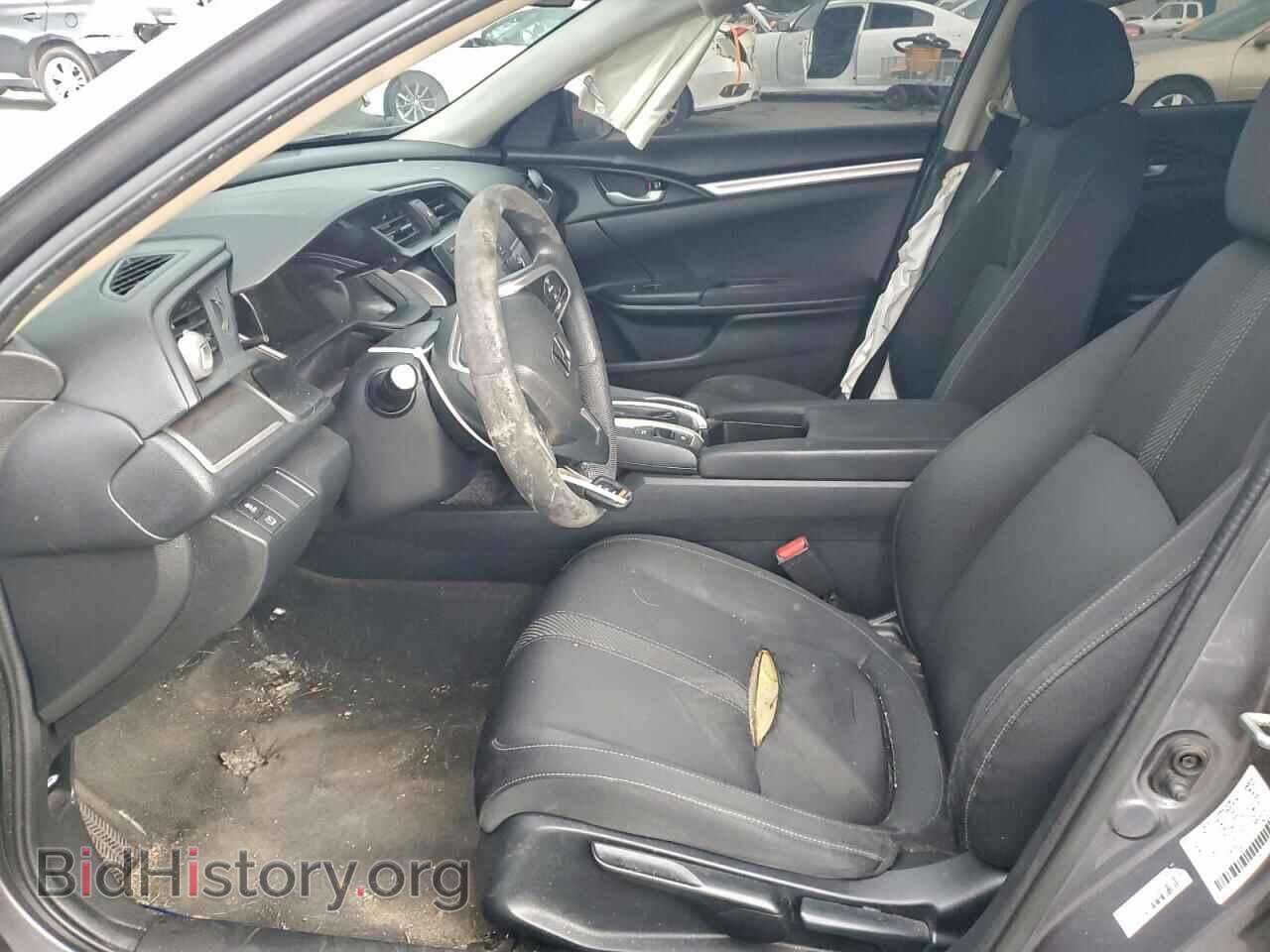 2017 HONDA CIVIC - VIN: 2HGFC2F55HH519084 - Фото 7