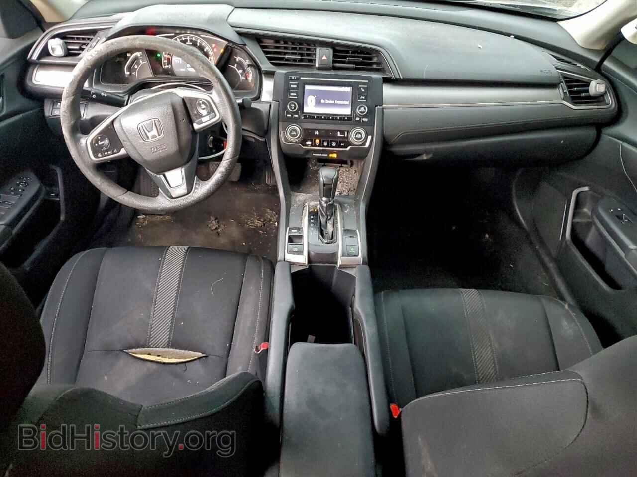 2017 HONDA CIVIC - VIN: 2HGFC2F55HH519084 - Фото 8