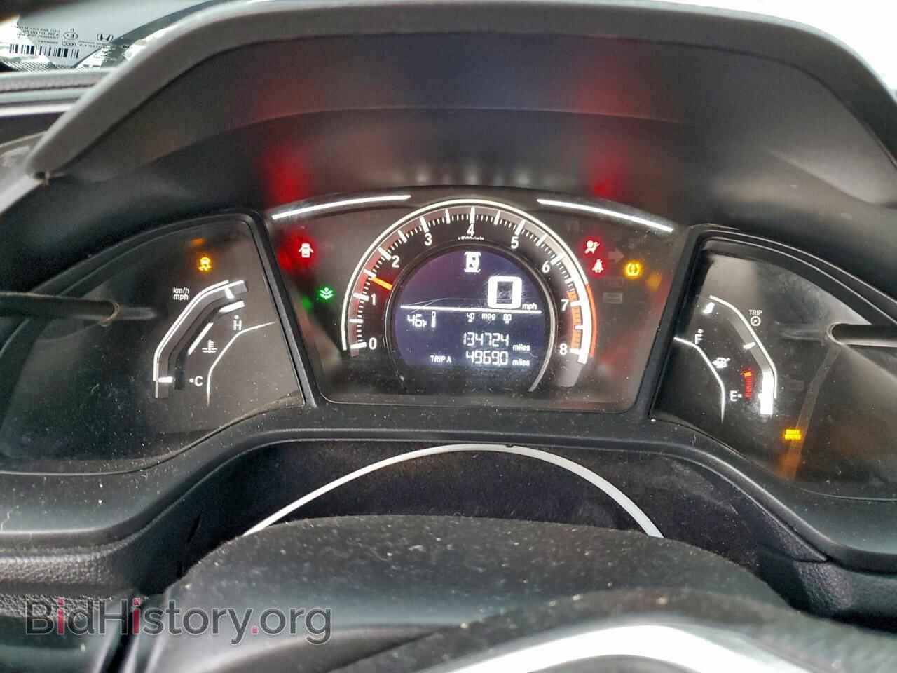 2017 HONDA CIVIC - VIN: 2HGFC2F55HH519084 - Фото 9