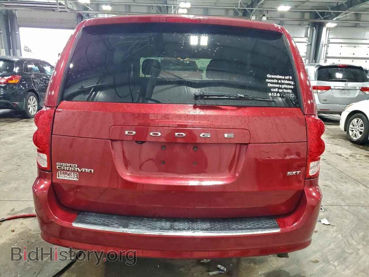 2014 DODGE CARAVAN - VIN: 2C4RDGCG1ER279419 - Фото 6