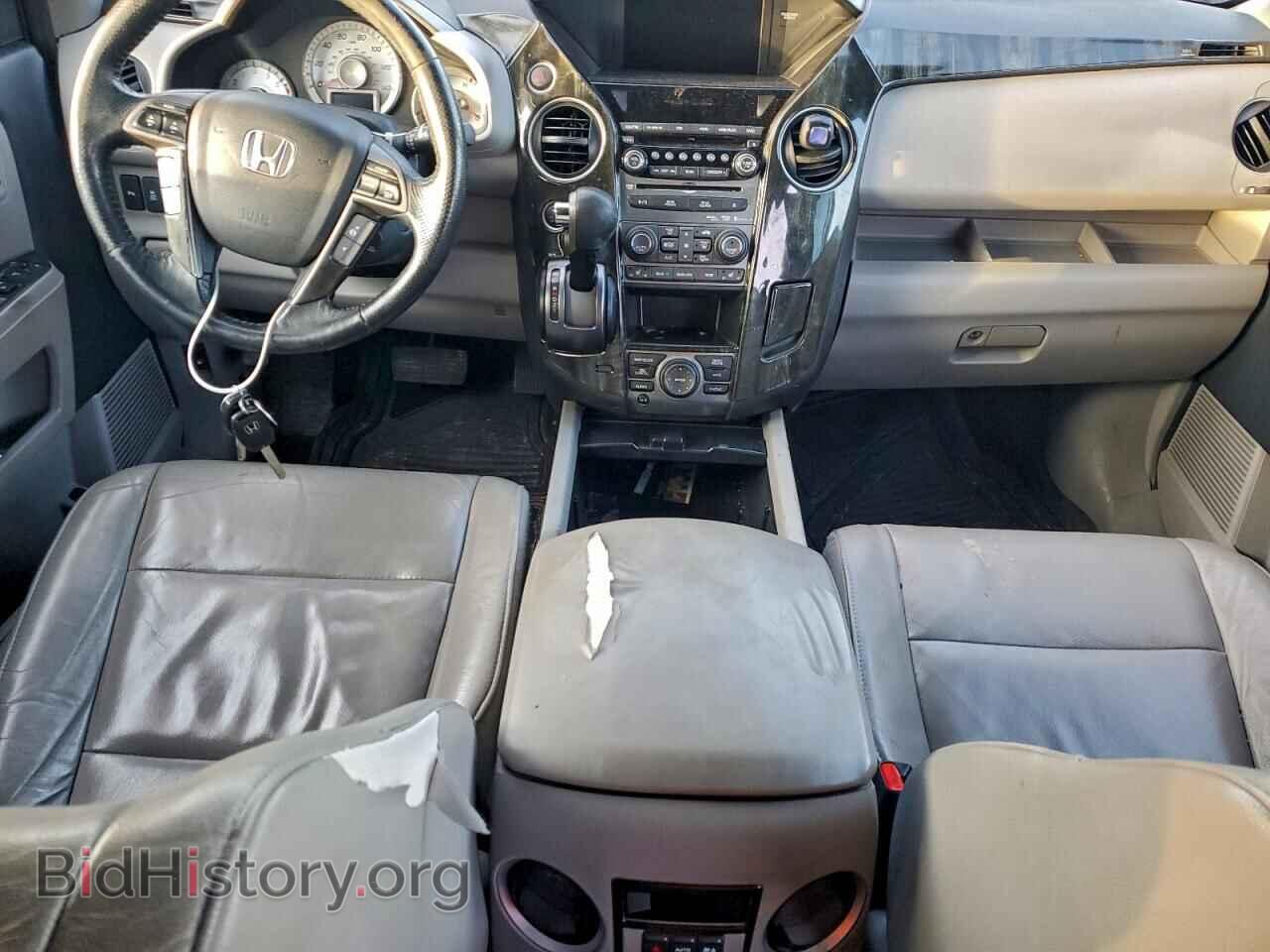 2015 HONDA PILOT - VIN: 5FNYF4H92FB041056 - Фото 8