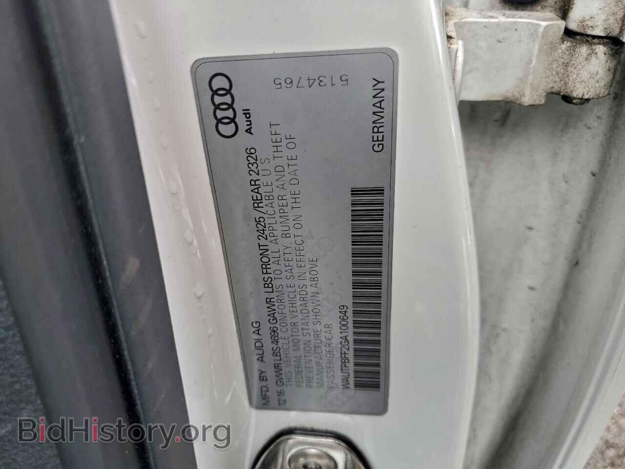 2016 AUDI A3 - VIN: WAUTPBFF2GA100649 - Фото 12