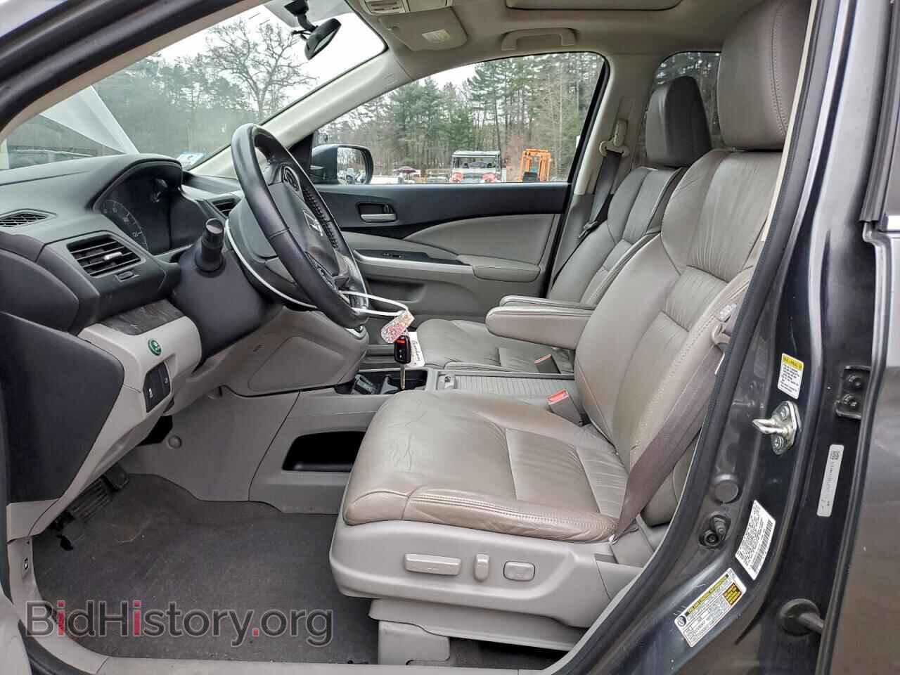 2014 HONDA CRV - VIN: 5J6RM4H70EL079710 - Фото 7