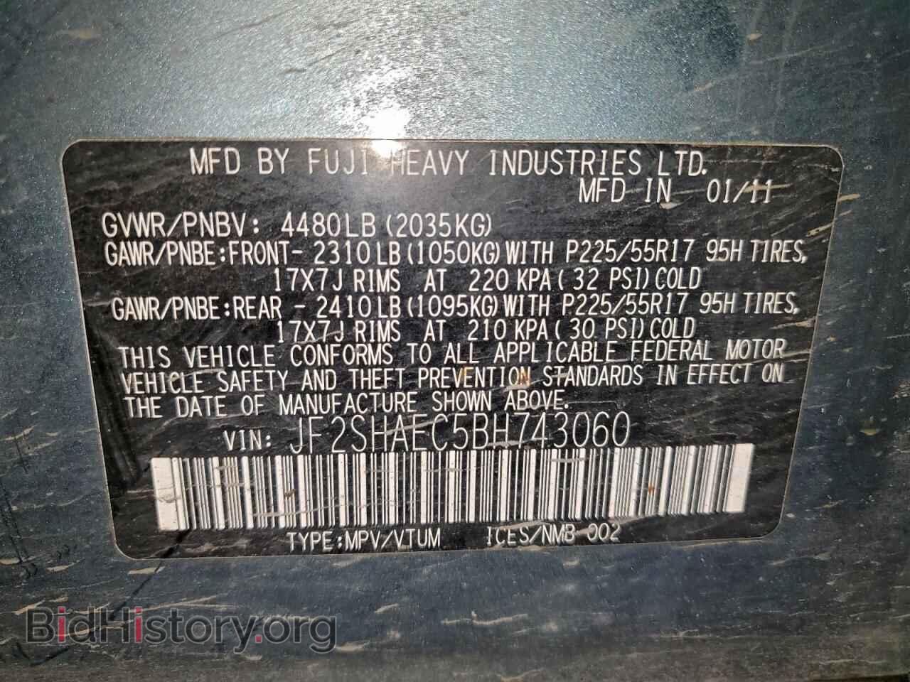 2011 SUBARU FORESTER - VIN: JF2SHAEC5BH743060 - Фото 13