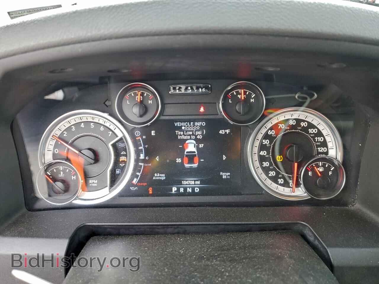 2013 RAM 1500 - VIN: 1C6RR7GTXDS603237 - Photo 9