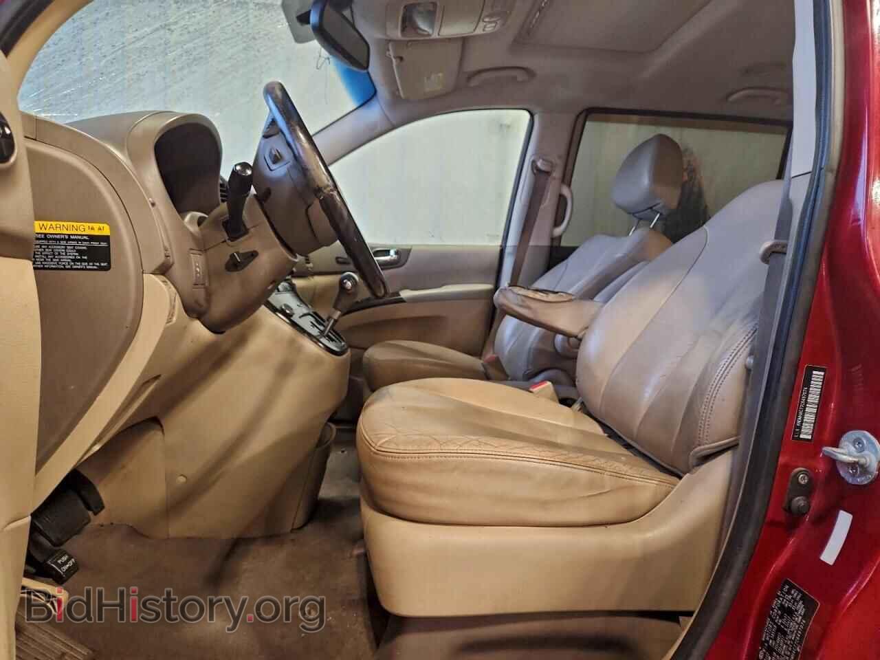 2012 KIA All Models - VIN: KNDMH4C77C6497074 - Фото 7
