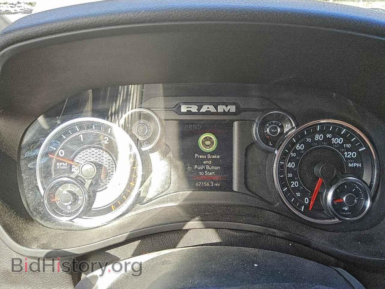 2023 RAM 2500 - VIN: 3C6UR5JL7PG553450 - Фото 9