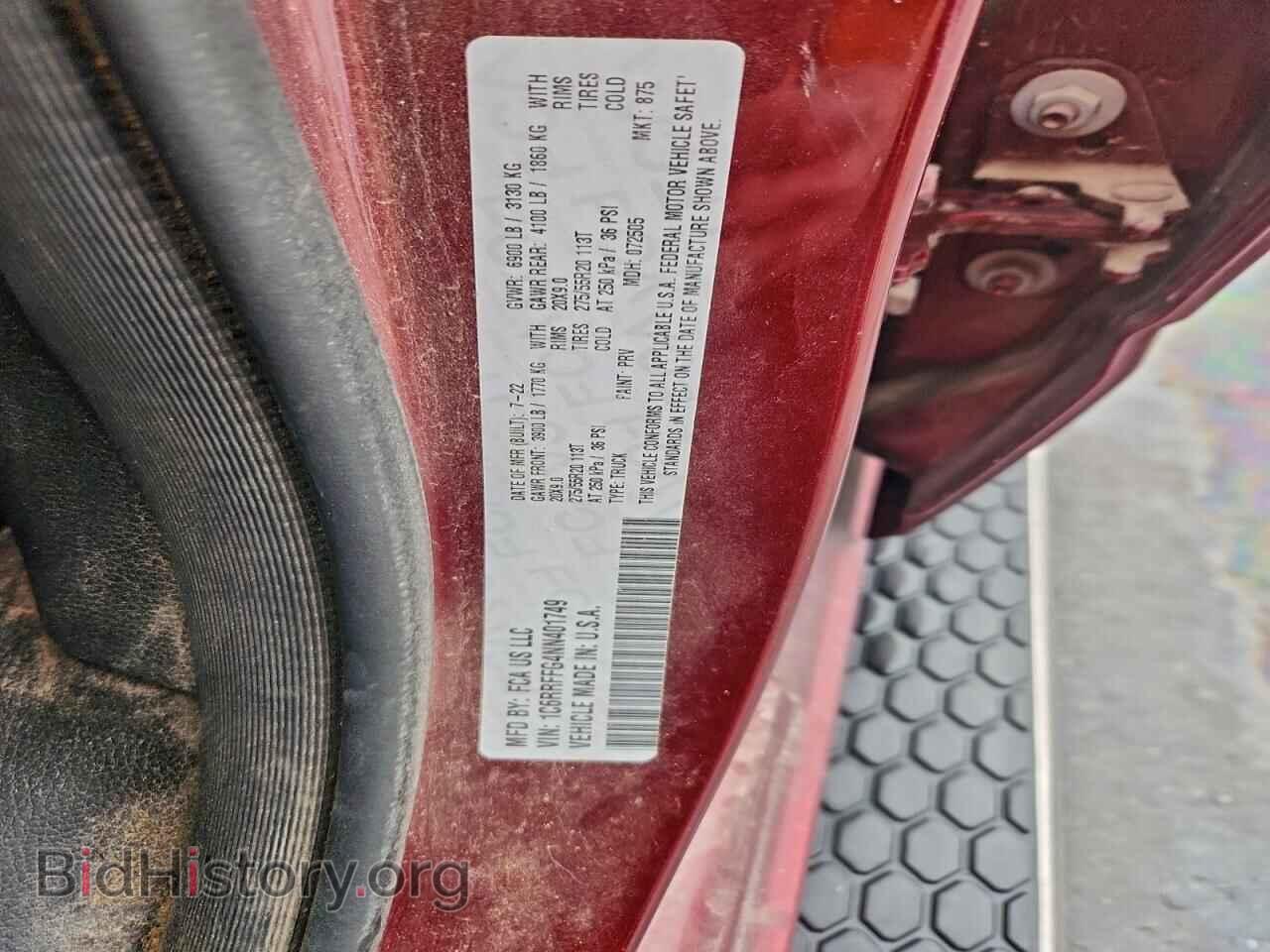 2022 RAM 1500 - VIN: 1C6RRFFG4NN401749 - Фото 13