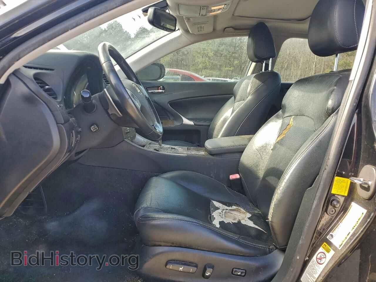 2012 LEXUS IS - VIN: JTHCF5C29C5055851 - Photo 7