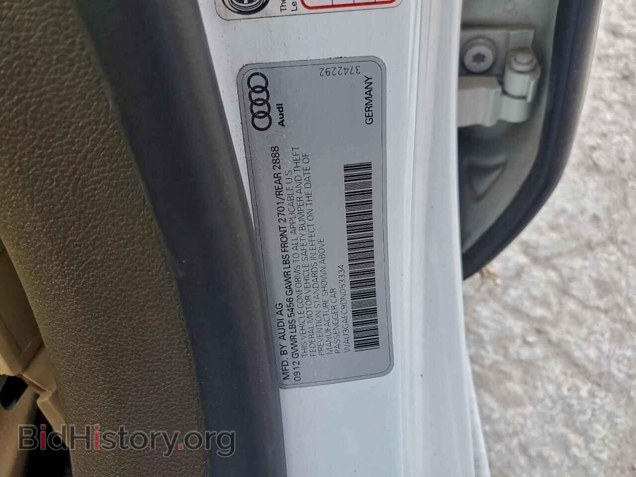 2013 AUDI A7 - VIN: WAU3GAFC9DN053334 - Фото 13