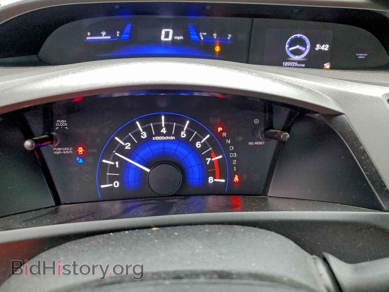 2012 HONDA CIVIC - VIN: 19XFB2F59CE015496 - Фото 9
