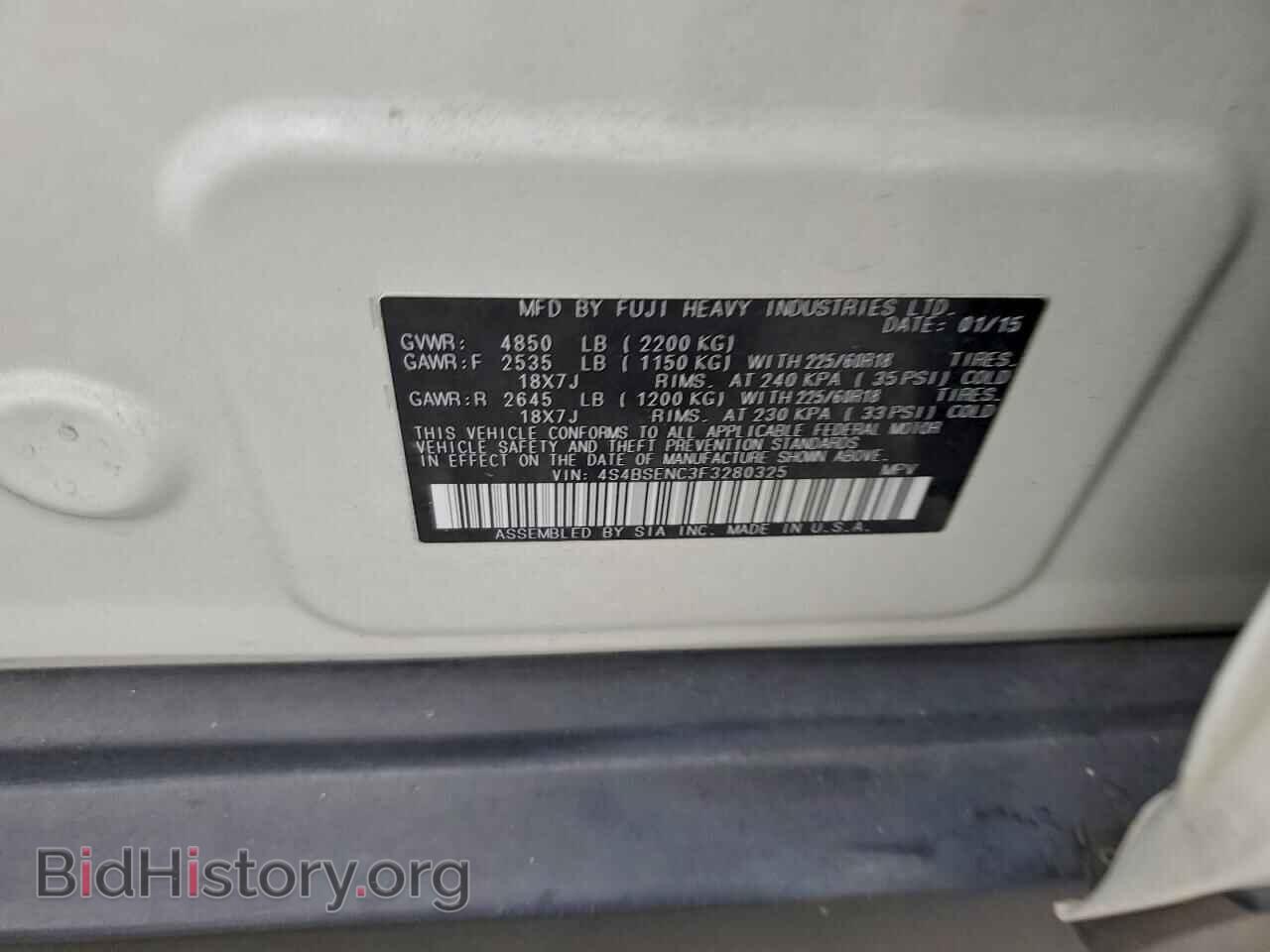 2015 SUBARU OUTBACK - VIN: 4S4BSENC3F3280325 - Фото 14