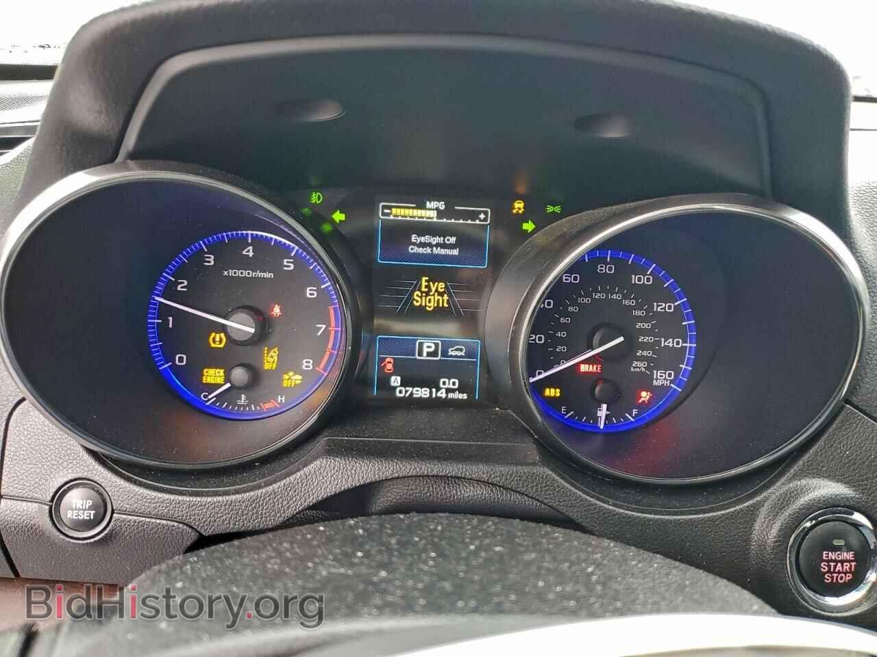 2015 SUBARU OUTBACK - VIN: 4S4BSENC3F3280325 - Фото 9