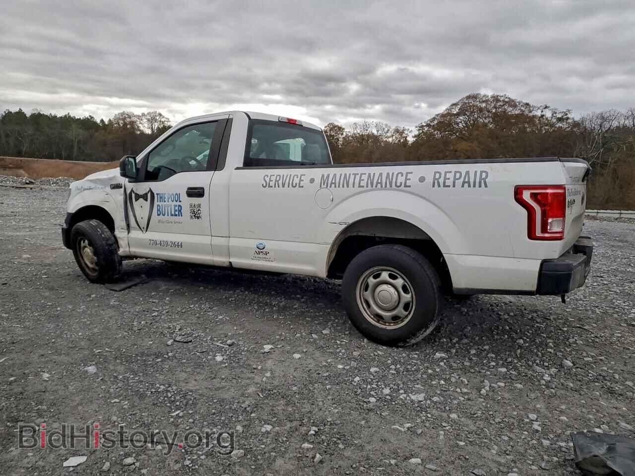2016 FORD All Models - VIN: 1FTMF1C8XGKD99117 - Photo 2