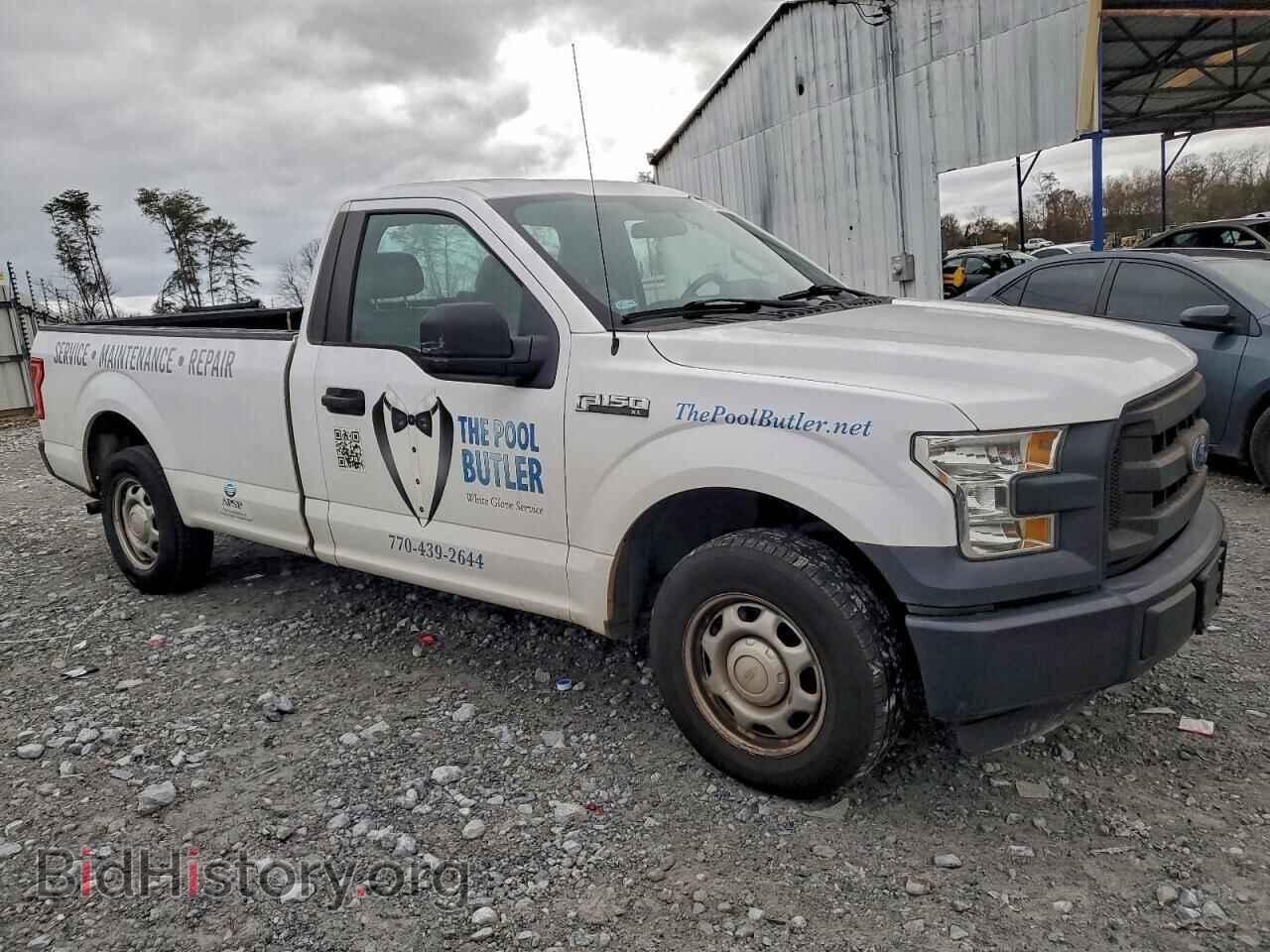 2016 FORD All Models - VIN: 1FTMF1C8XGKD99117 - Photo 4