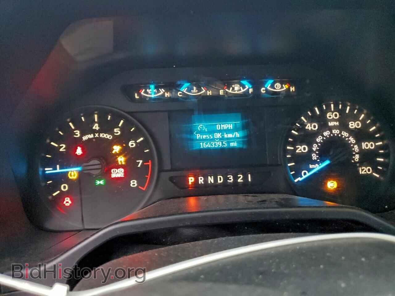 2016 FORD All Models - VIN: 1FTMF1C8XGKD99117 - Photo 9
