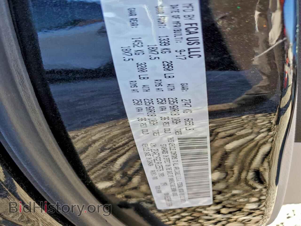 2018 CHRYSLER PACIFICA - VIN: 2C4RC1FG2JR125579 - Photo 13