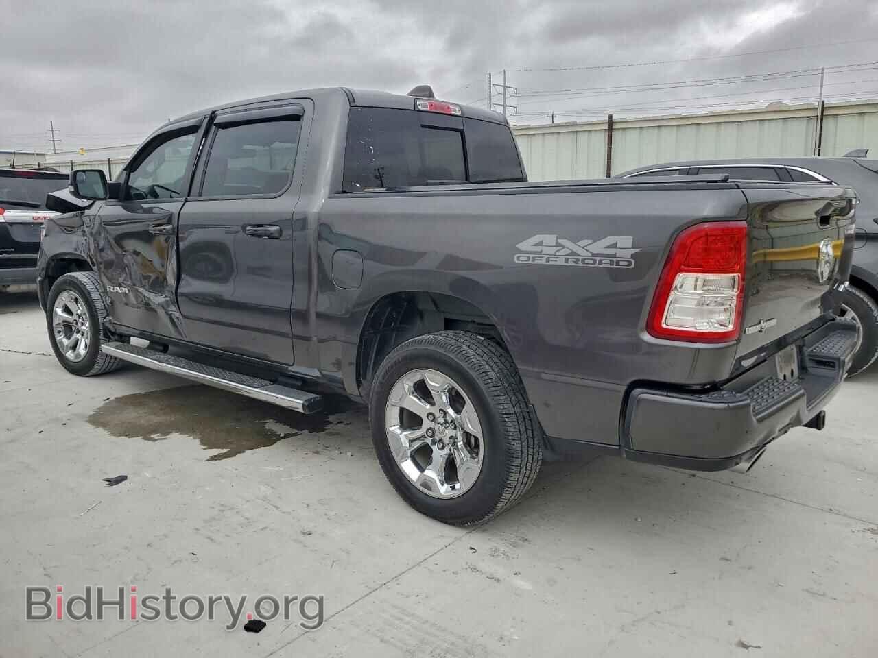2020 RAM 1500 - VIN: 1C6SRFFT9LN173498 - Фото 2