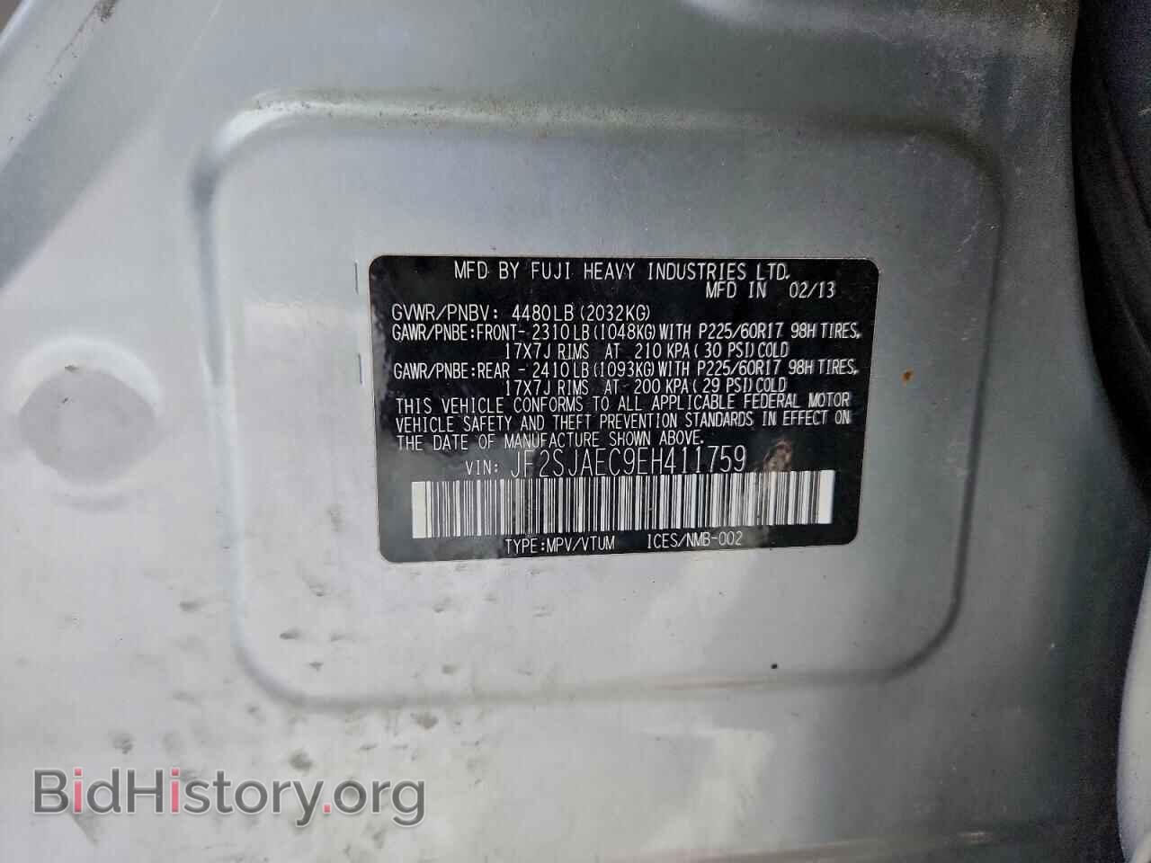 2014 SUBARU FORESTER - VIN: JF2SJAEC9EH411759 - Фото 14