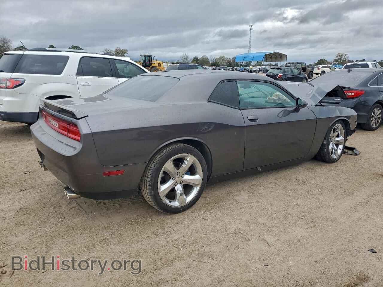 2013 DODGE CHALLENGER - VIN: 2C3CDYBT8DH683496 - Photo 3