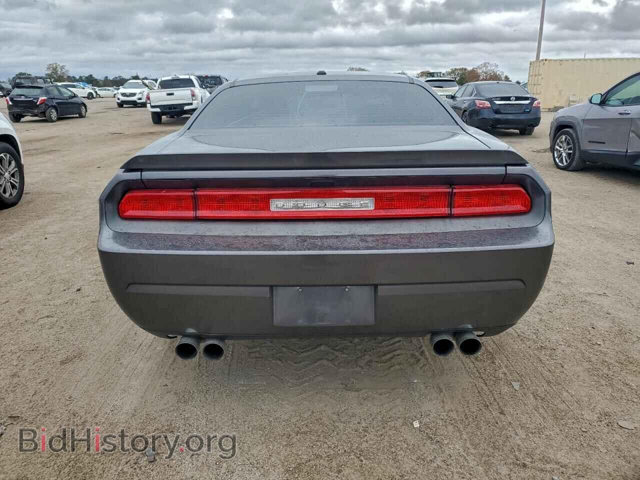 2013 DODGE CHALLENGER - VIN: 2C3CDYBT8DH683496 - Photo 6
