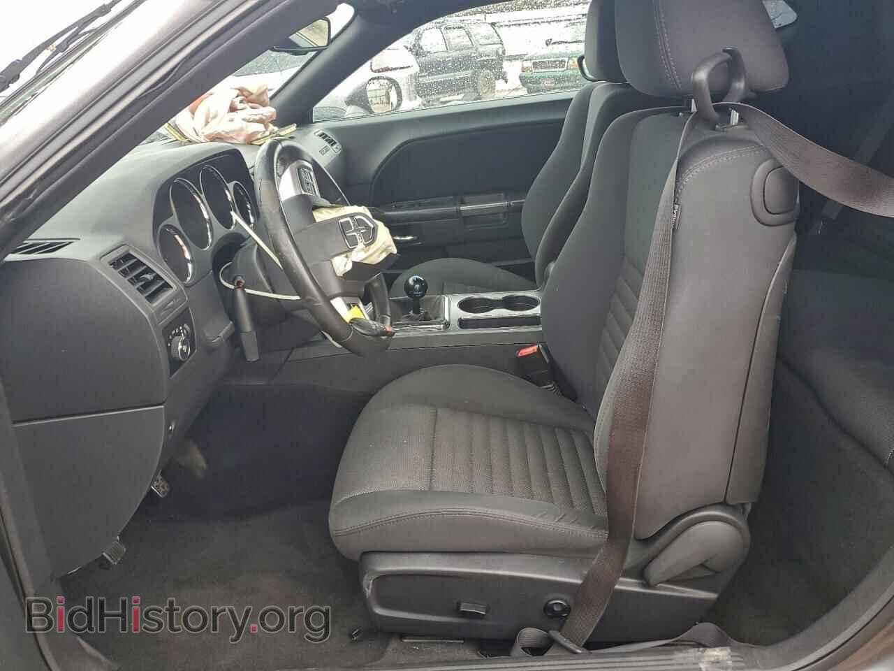 2013 DODGE CHALLENGER - VIN: 2C3CDYBT8DH683496 - Photo 7