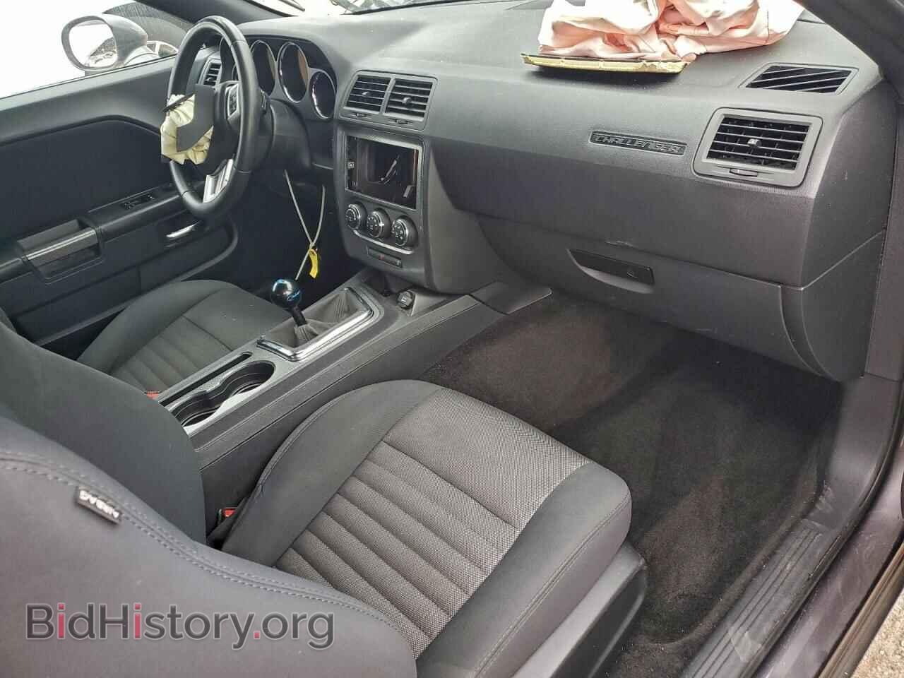 2013 DODGE CHALLENGER - VIN: 2C3CDYBT8DH683496 - Photo 8