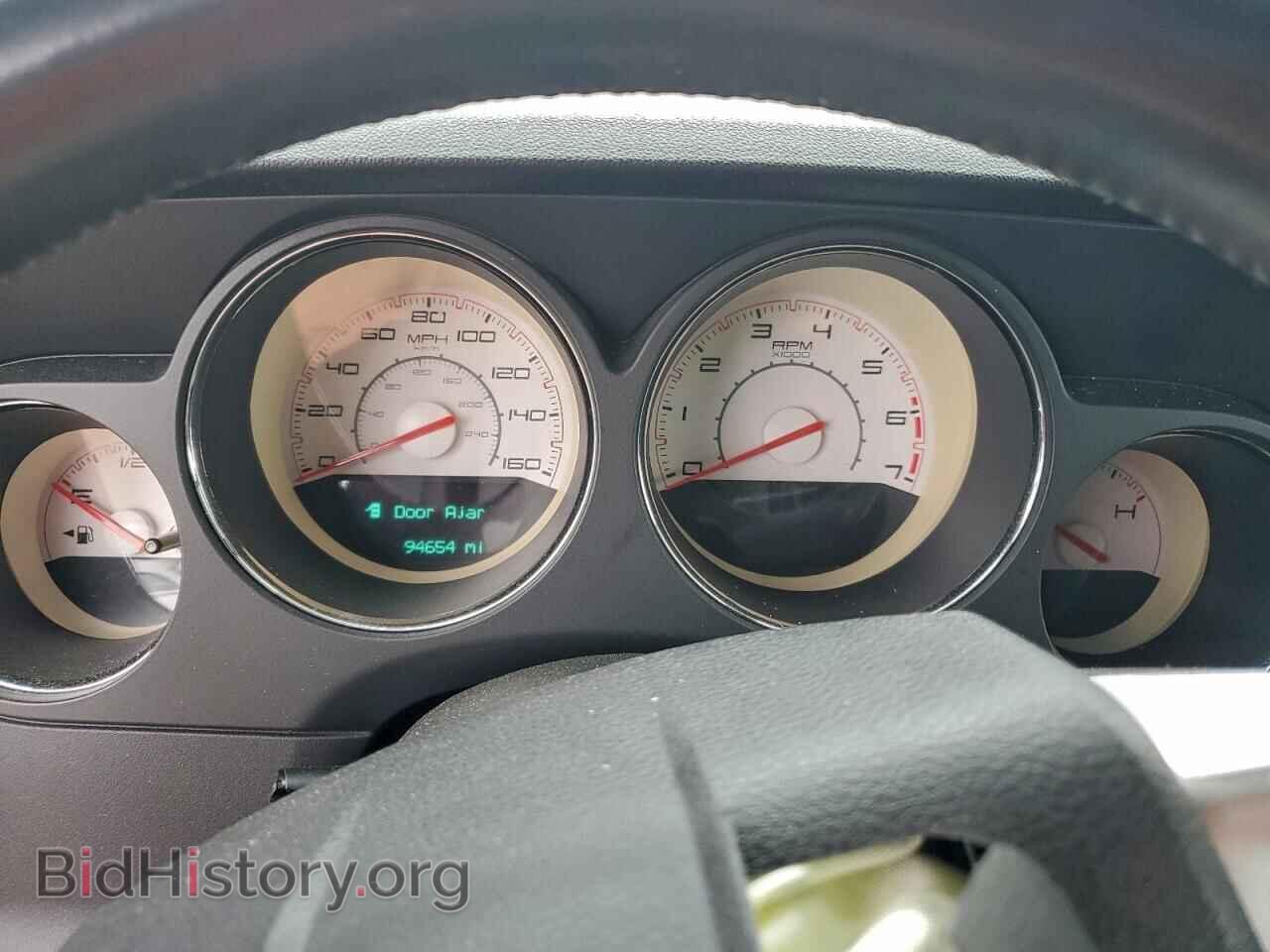 2013 DODGE CHALLENGER - VIN: 2C3CDYBT8DH683496 - Photo 9