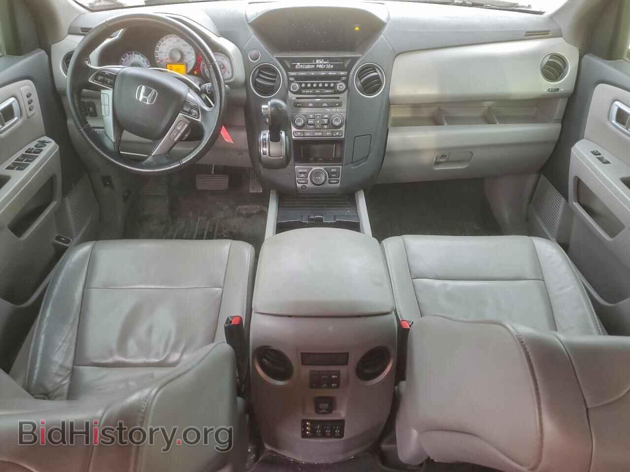 2013 HONDA PILOT - VIN: 5FNYF3H96DB015177 - Photo 8