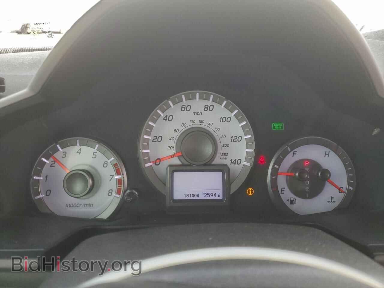 2013 HONDA PILOT - VIN: 5FNYF3H96DB015177 - Photo 9