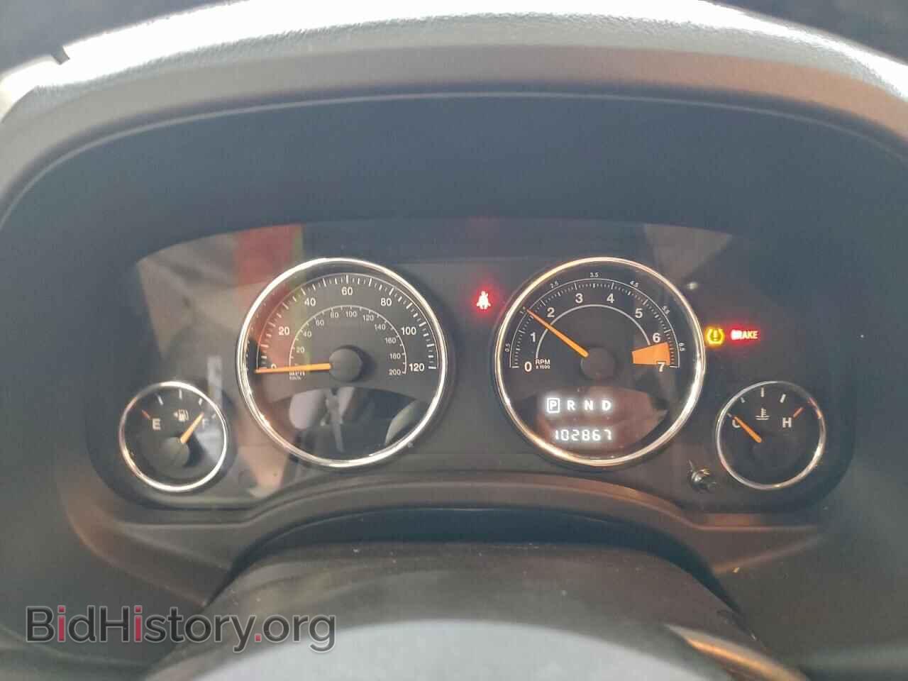 2016 JEEP COMPASS - VIN: 1C4NJDEB2GD795124 - Photo 9