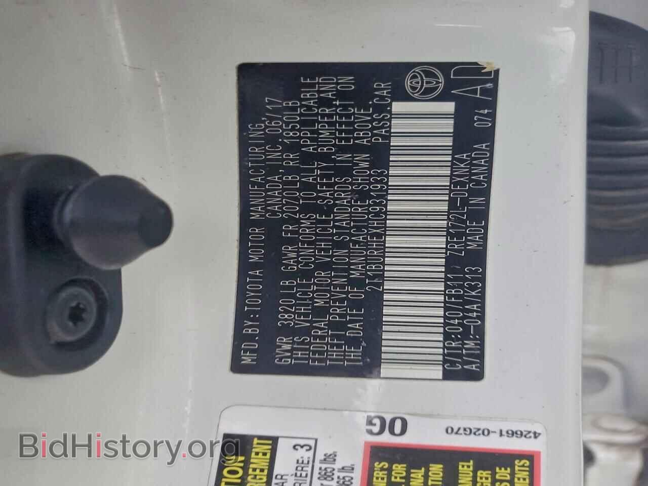 2017 TOYOTA COROLLA - VIN: 2T1BURHEXHC931933 - Фото 12