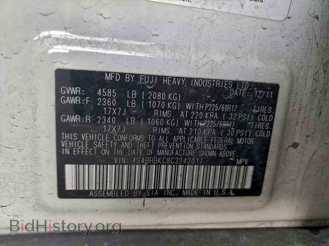 2012 SUBARU OUTBACK - VIN: 4S4BRBKC8C3242017 - Фото 13