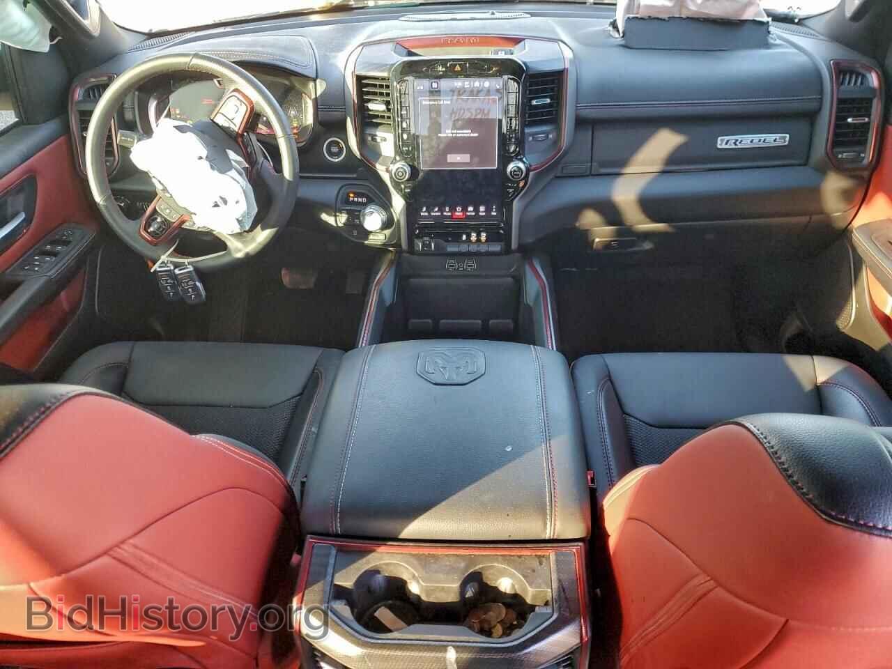 2025 RAM 1500 - VIN: 1C6SRFLP2SN646812 - Фото 8
