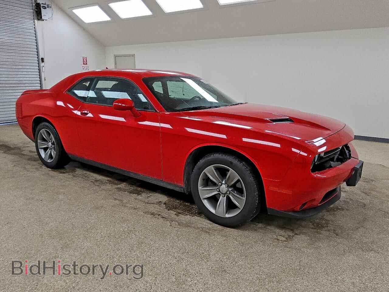 2021 DODGE CHALLENGER - VIN: 2C3CDZAG5MH510108 - Photo 4
