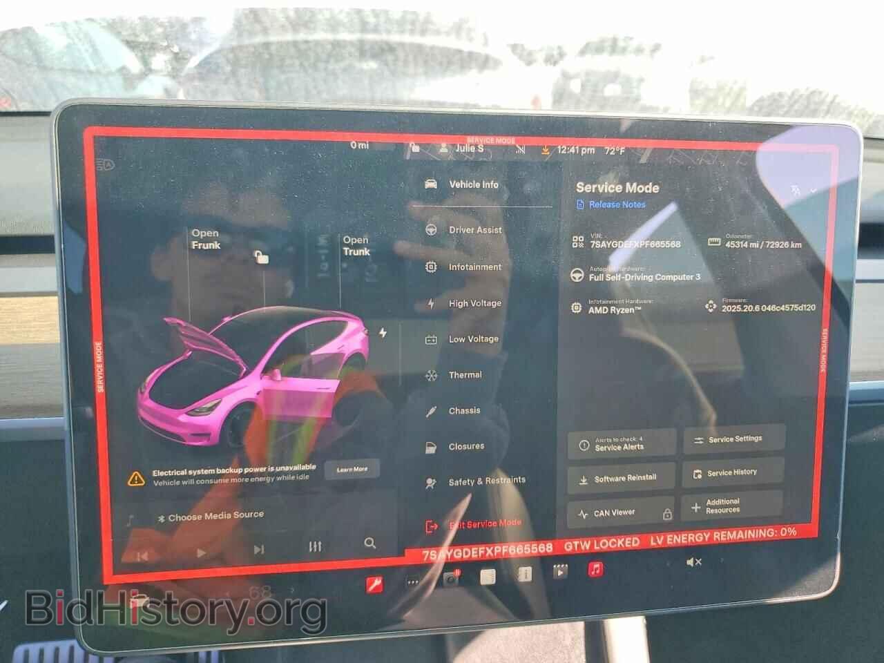 2023 TESLA MODEL Y - VIN: 7SAYGDEFXPF665568 - Photo 9