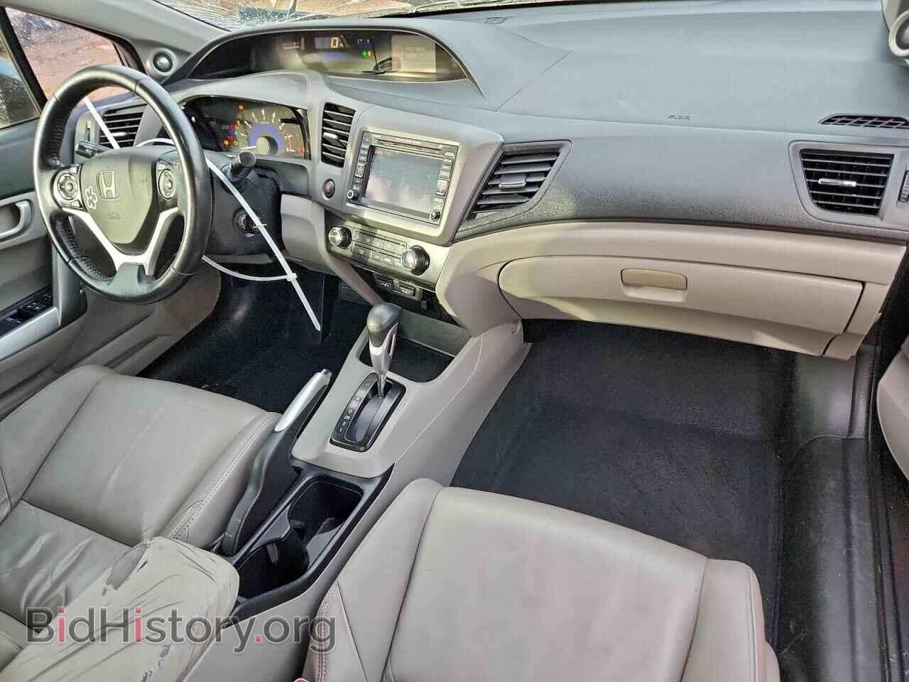 2012 HONDA CIVIC - VIN: 2HGFG3B11CH533649 - Фото 8