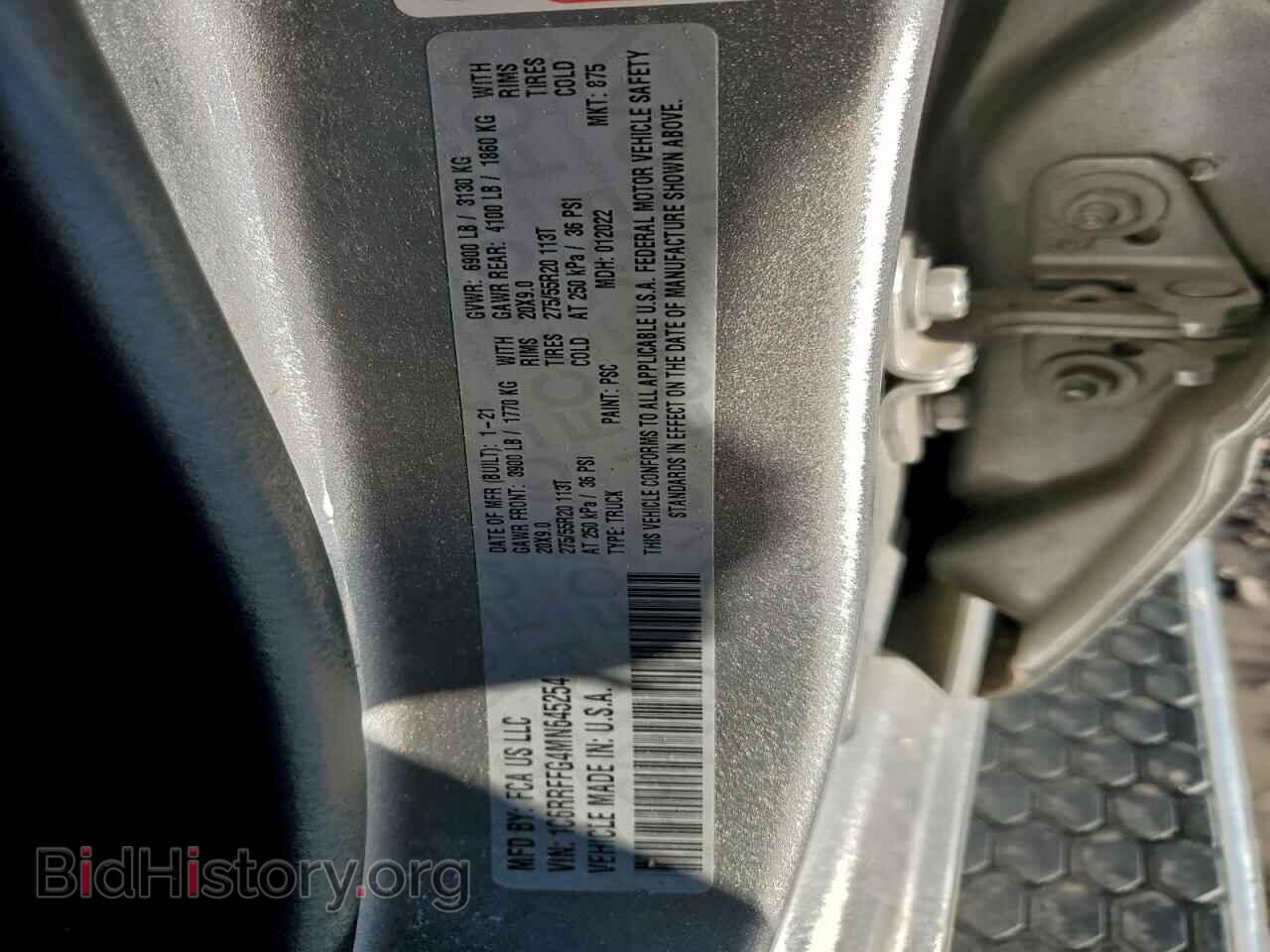2021 RAM 1500 - VIN: 1C6RRFFG4MN645254 - Фото 12