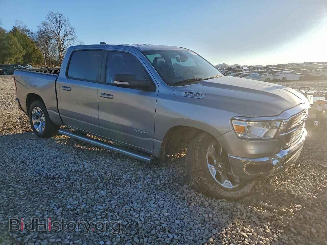 2021 RAM 1500 - VIN: 1C6RRFFG4MN645254 - Фото 4