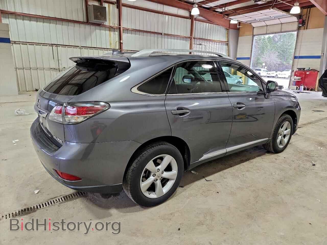2015 LEXUS RX350 - VIN: 2T2BK1BA8FC281697 - Фото 3