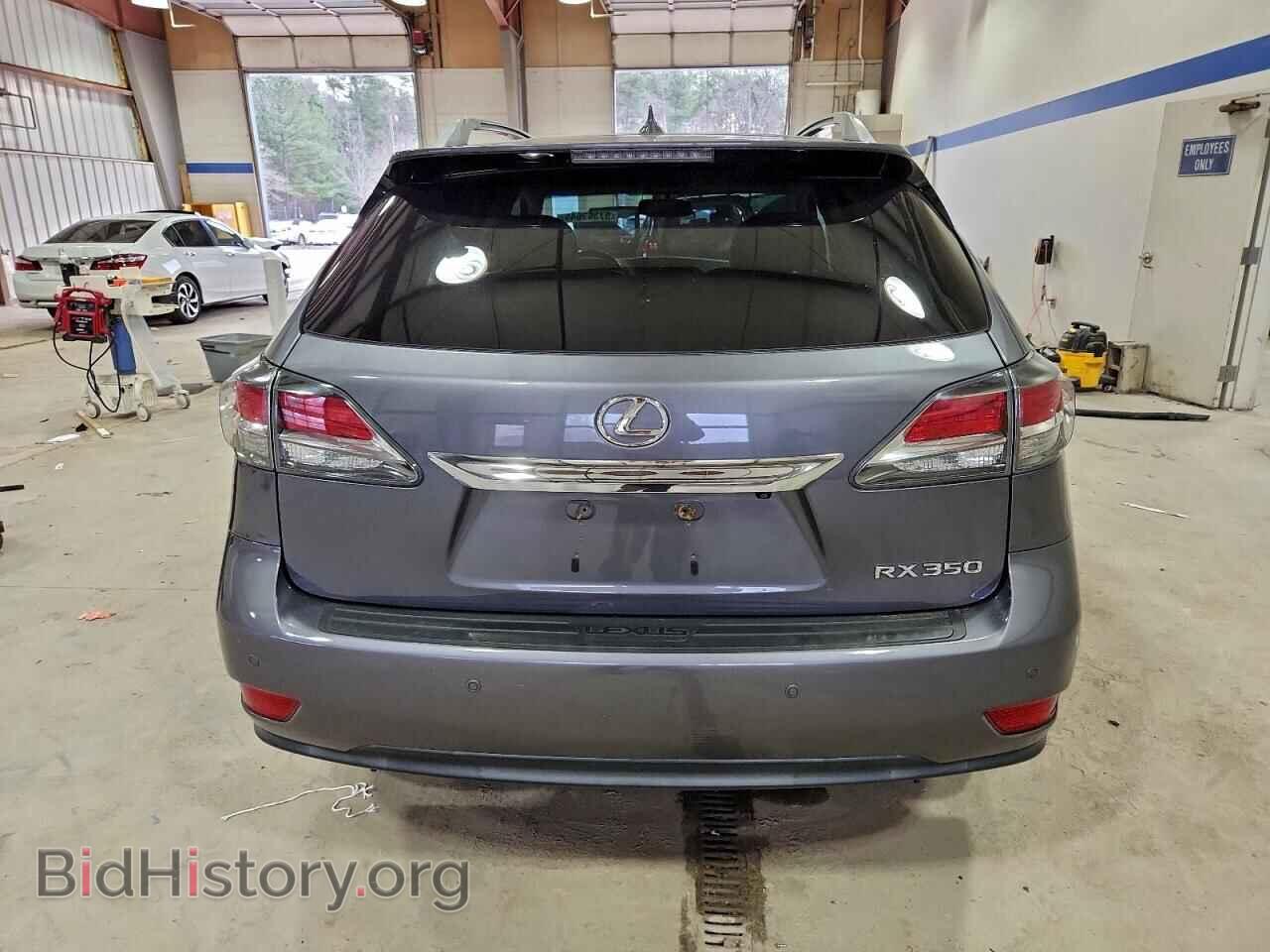 2015 LEXUS RX350 - VIN: 2T2BK1BA8FC281697 - Фото 6