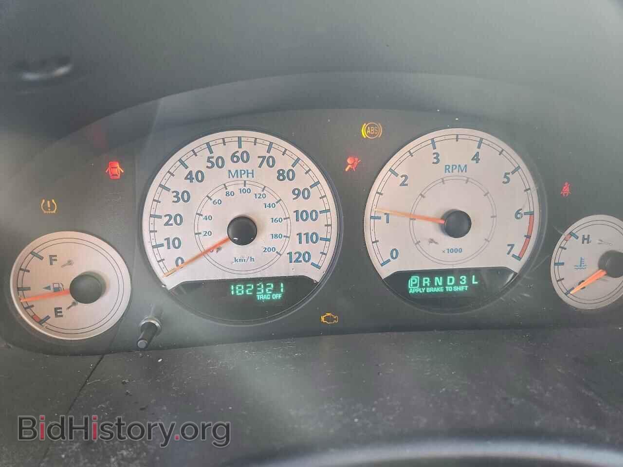2005 CHRYSLER MINIVAN - VIN: 2C4GP54LX5R465720 - Фото 9