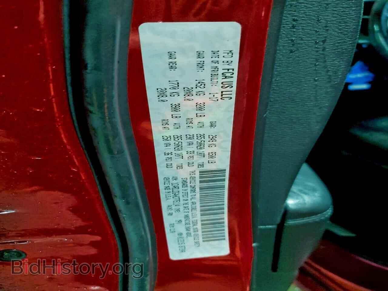 2017 DODGE DURANGO - VIN: 1C4RDJDG4HC775114 - Photo 12