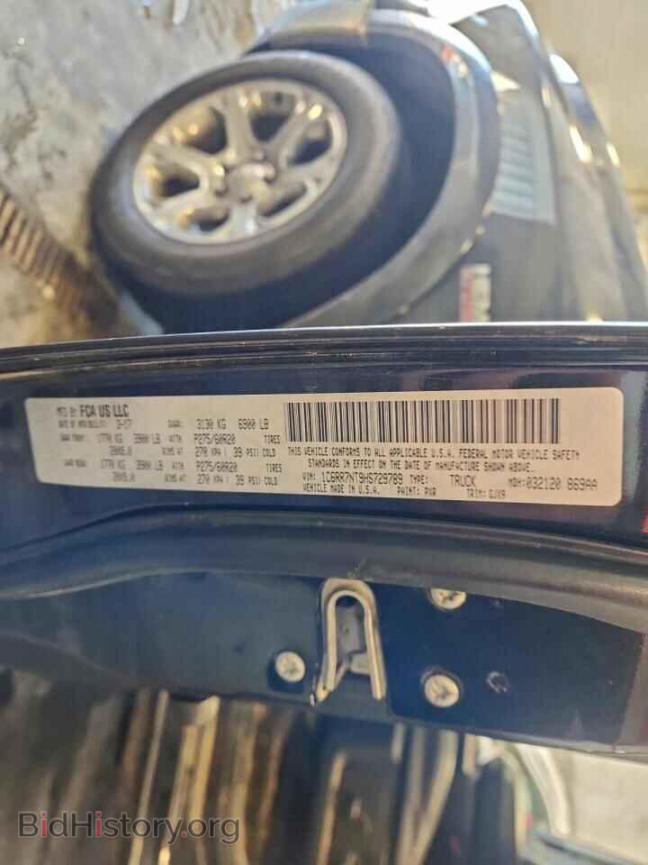 2017 RAM 1500 - VIN: 1C6RR7NT9HS729789 - Фото 13