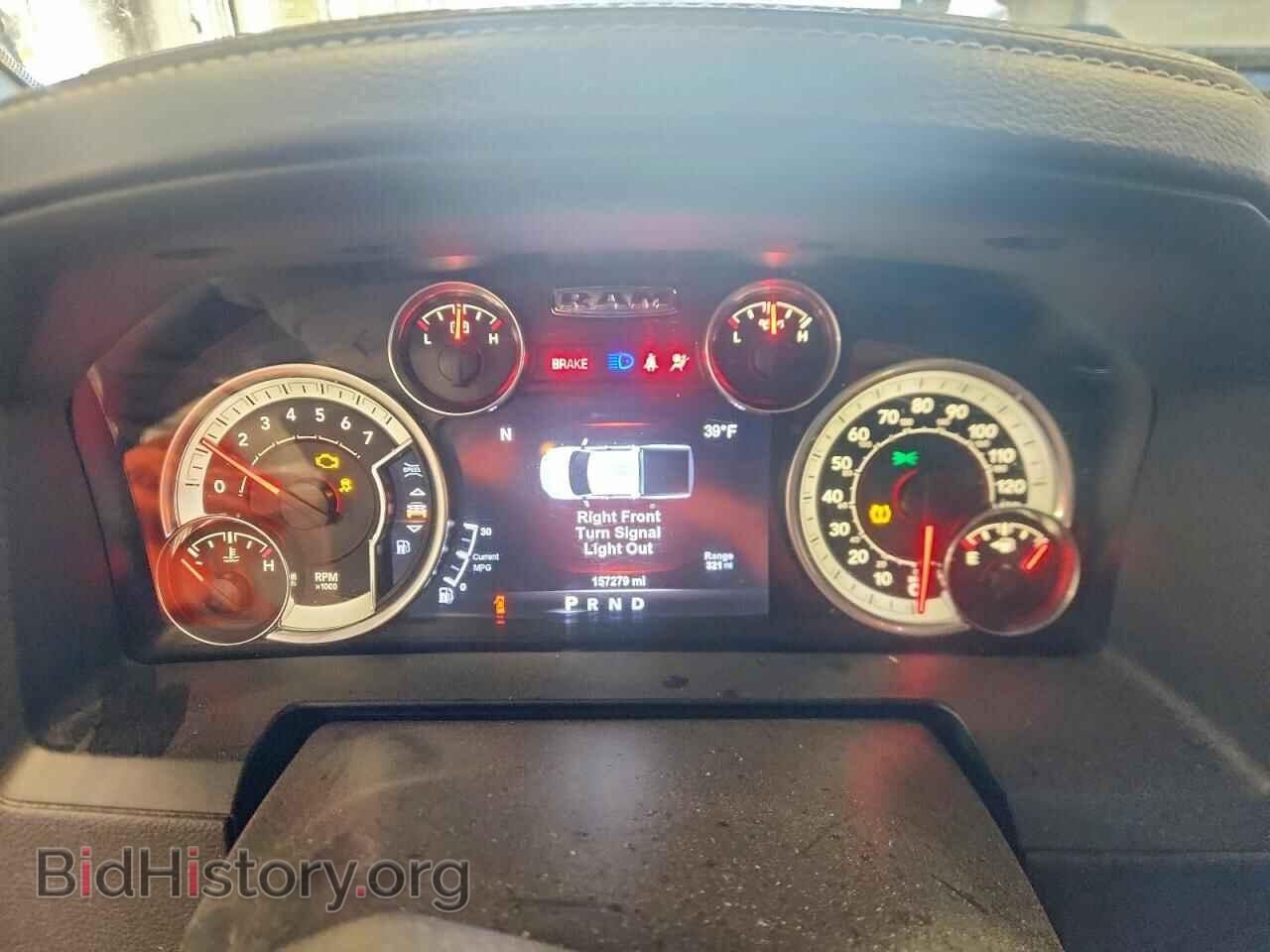2017 RAM 1500 - VIN: 1C6RR7NT9HS729789 - Фото 9