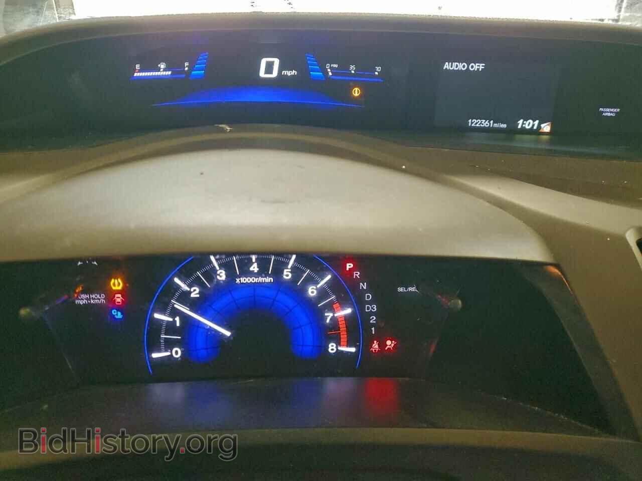 2012 HONDA CIVIC - VIN: 2HGFB2F53CH605411 - Фото 9
